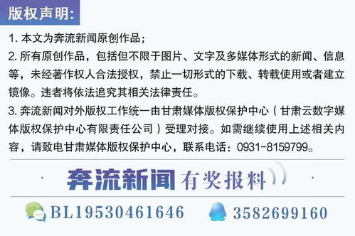 起底巧樂茲夫婦商業(yè)版圖 從網(wǎng)紅到創(chuàng)業(yè)者，上周剛成立品牌管理公司與餐飲管理公司