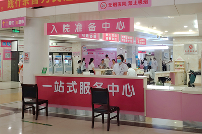 廣西壯族自治區婦幼保健院 多措并舉豐富便民惠民服務，全面提升婦幼保健服務質量